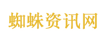 你看到的完美买家秀可能是假的